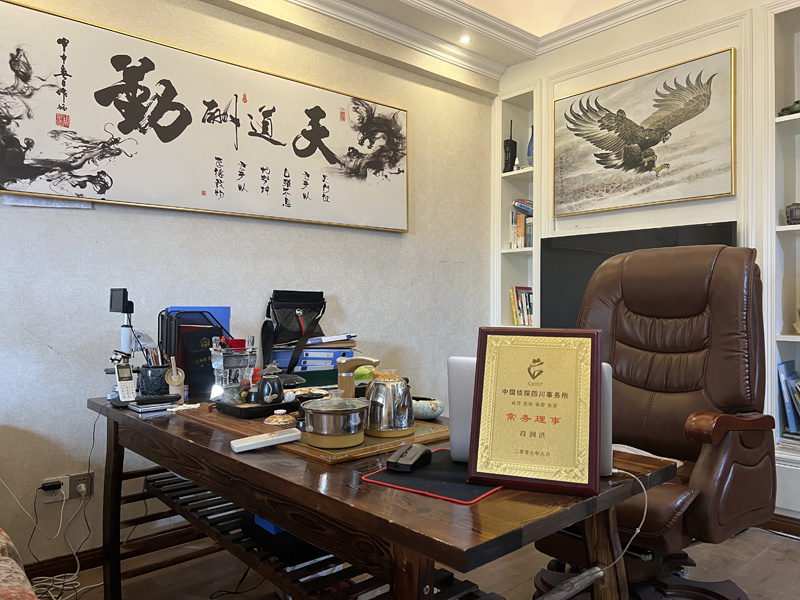 城关区取证公司解析婚内出轨对家庭的影响