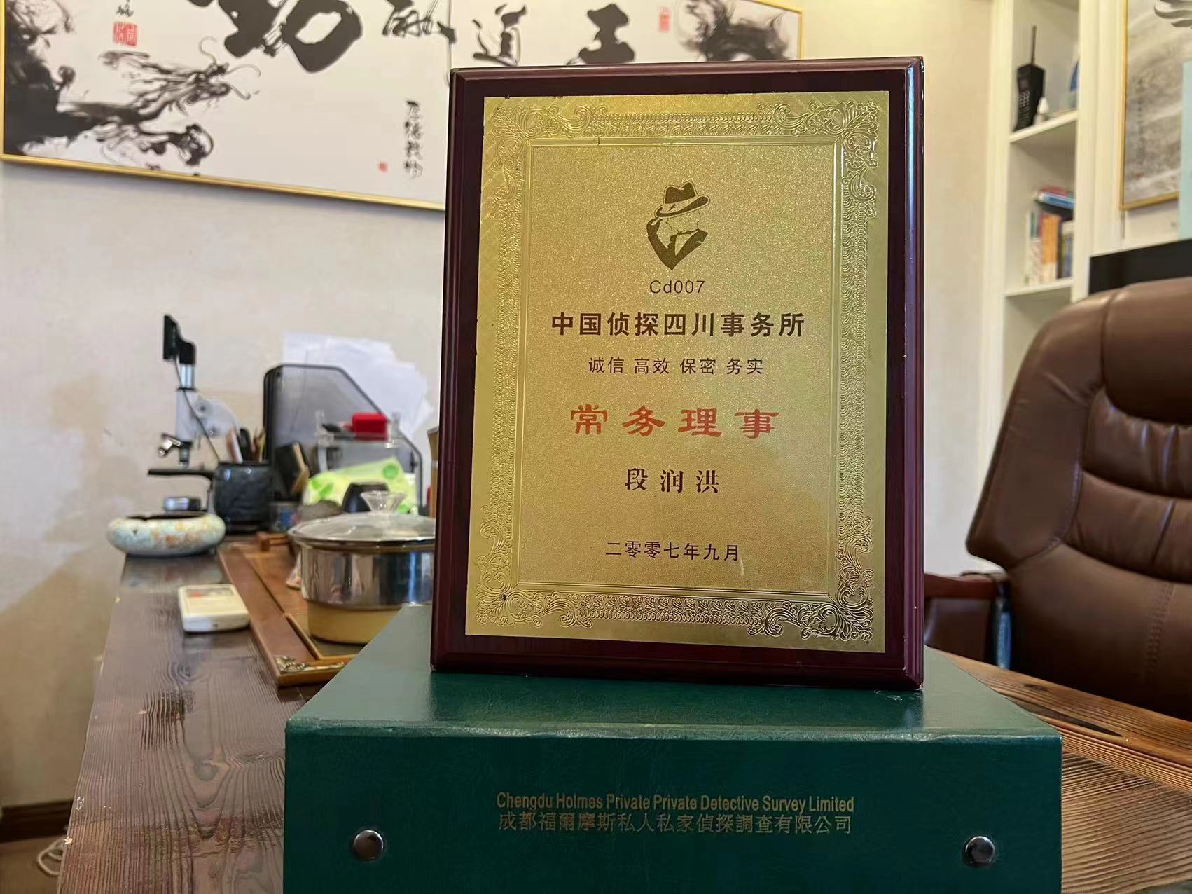 城关区私家调查解析婚外情可能造成的影响
