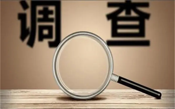 城关区取证公司怎样对婚外情调查取证