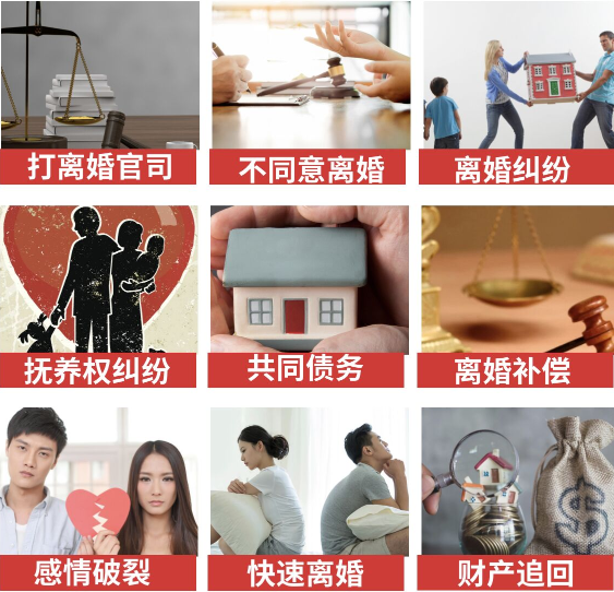 「城关区取证公司」介绍女方出轨需要哪些证据