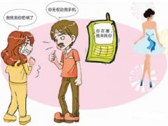 城关区私人调查教你怎样挽救婚姻